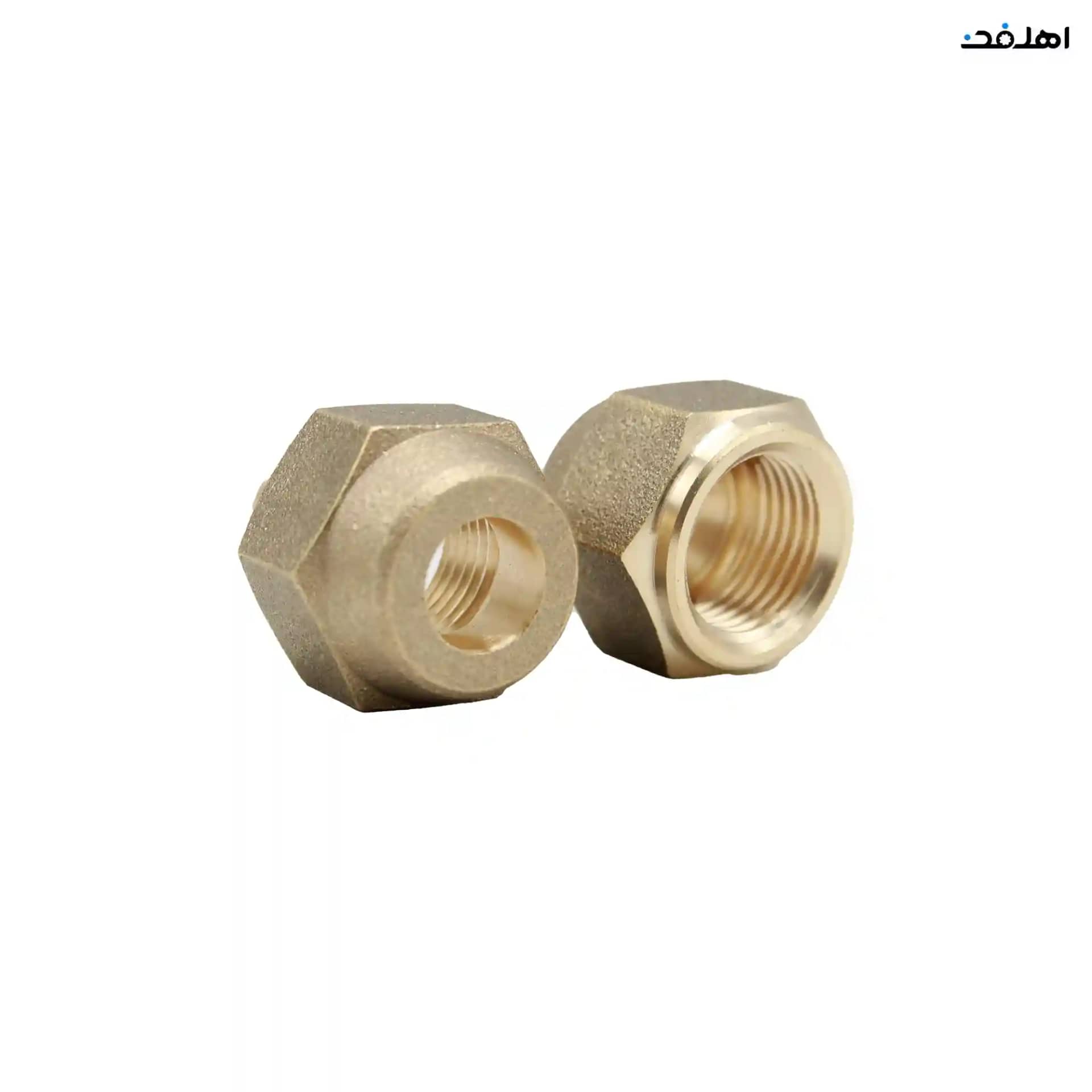 مهره برنجی کولرگازی سایز 3/8 مجموعه 2 عددی مدل سفارشی