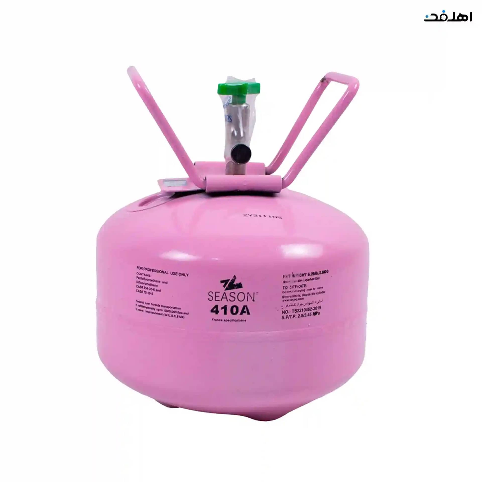 گاز مبرد R410 برند سیزن SEASON وزن 2.8 کیلوگرم