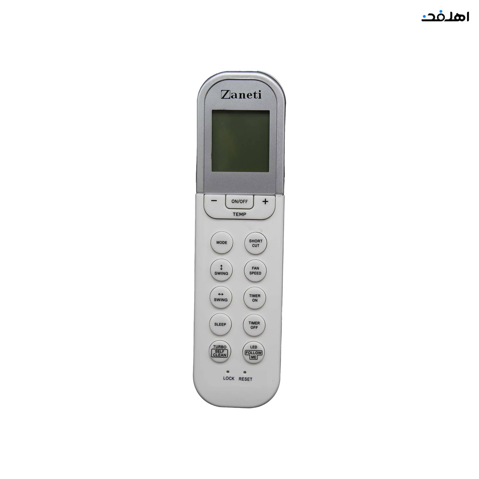 کنترل کولر گازی زانتی Zaneti