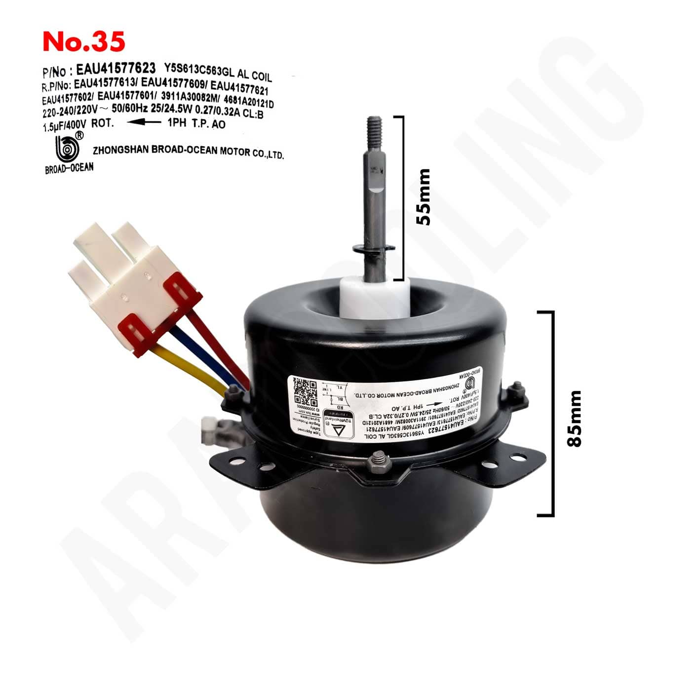 موتور فن کندانسور کولر گازی مدل EAU41577623 کد 35