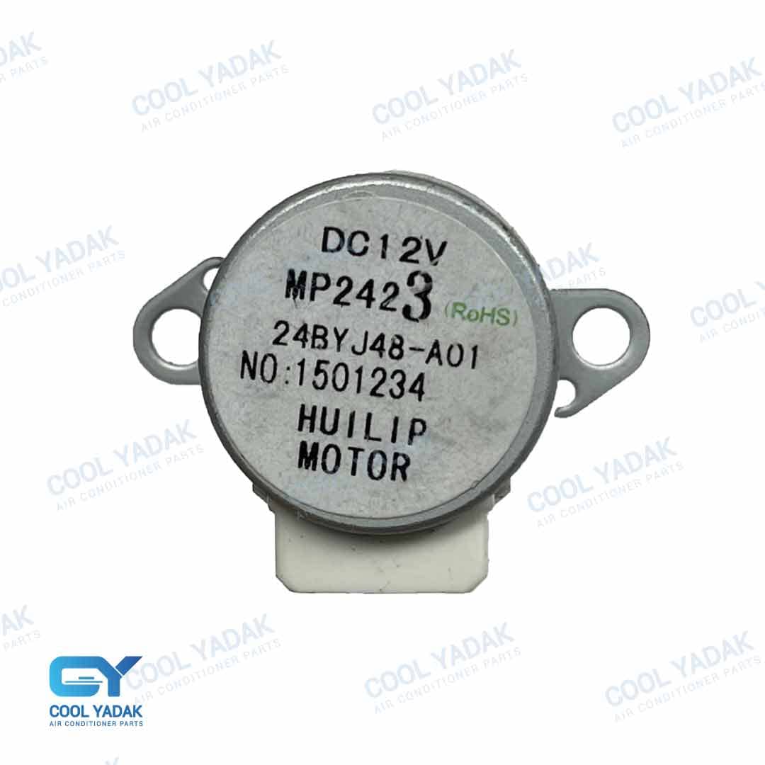 موتور سوئینگ کولر گازی مدل MP2423
