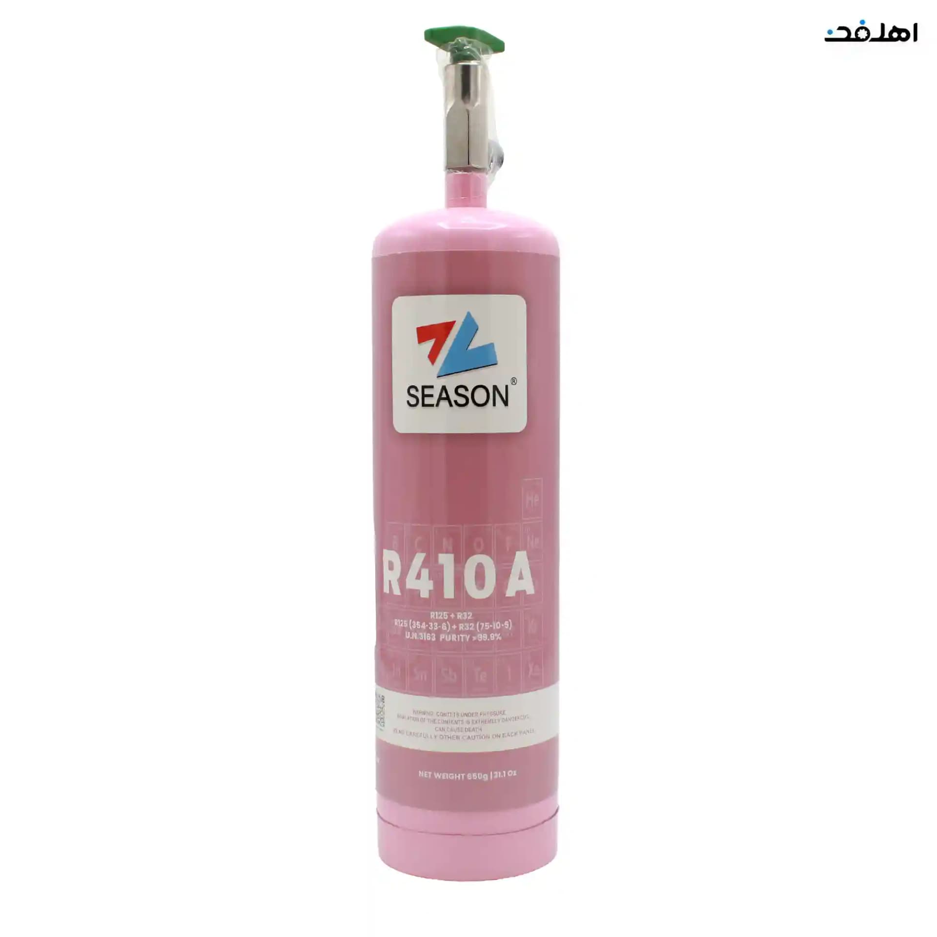 گاز مبرد R410 برند سیزن SEASON وزن 650 گرم