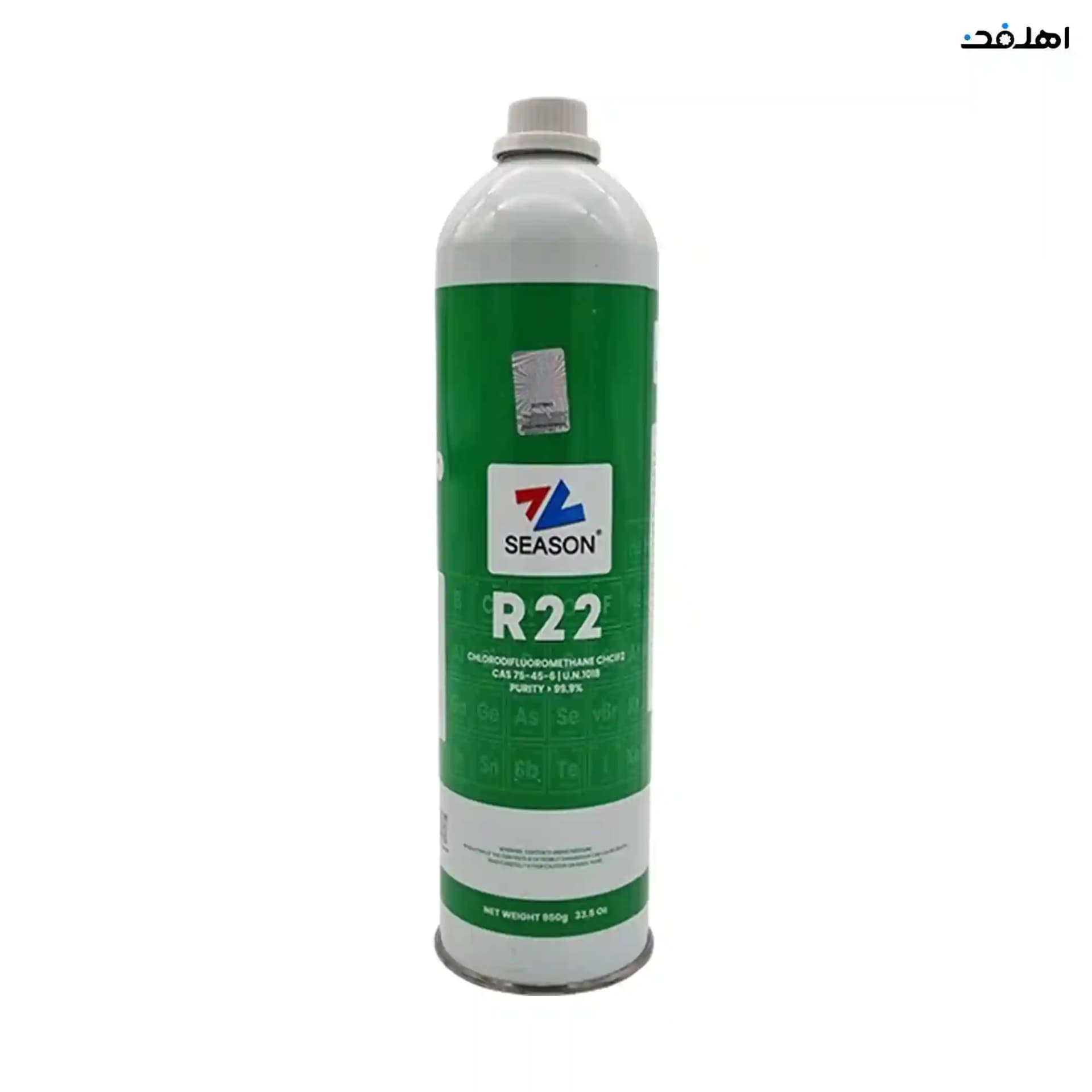 گاز R22 یک کیلویی برند سیزن SEASON