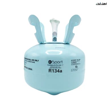 گاز مبرد R134a برند اسپارت espart وزن 3.4 کیلوگرم