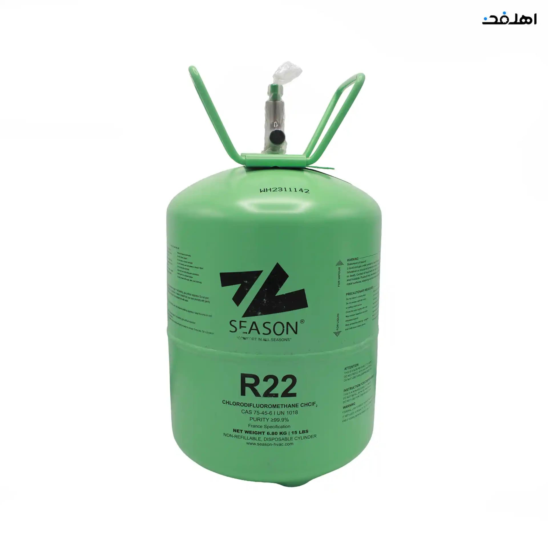 گاز مبرد R22 برند سیزن SEASON وزن 6.8KG
