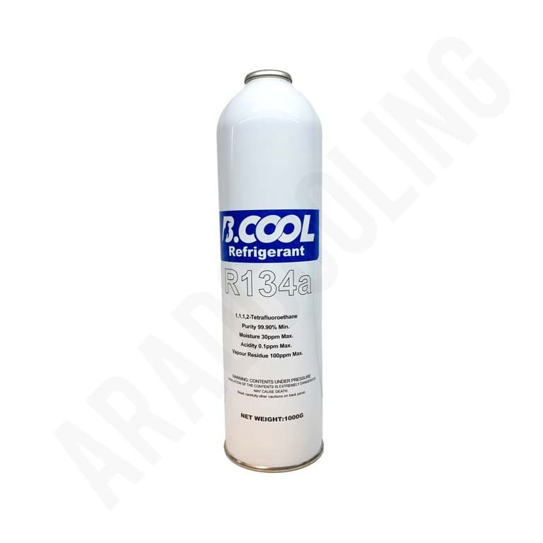 گاز مبرد یک کیلویی بیکول Bcool مدل R134a