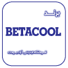 بتاکول Betacool
