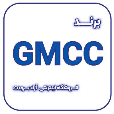 GMCC
