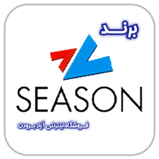 سیزن SEASON