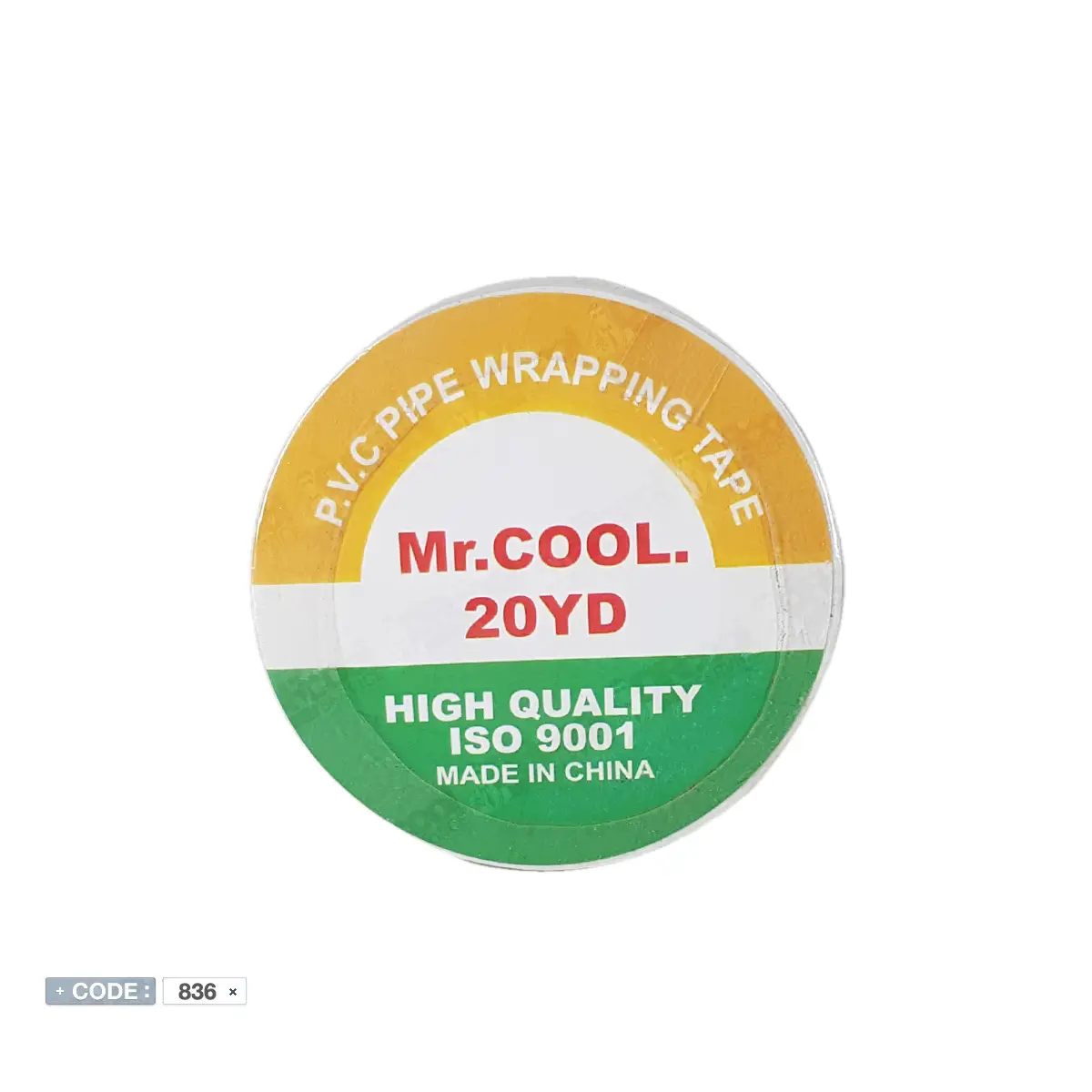 نوار پرایمر چسبی 20 یاردی Mr.cool