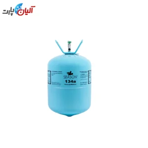 گاز مبرد R134a سیزن