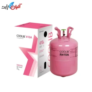 گاز مبرد R410a کولیب (COOLIB)