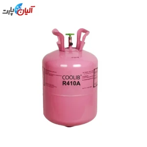 گاز مبرد R410a کولیب (COOLIB)