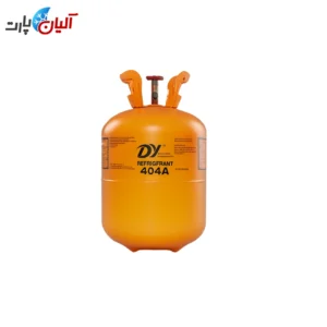 گاز DY r404a